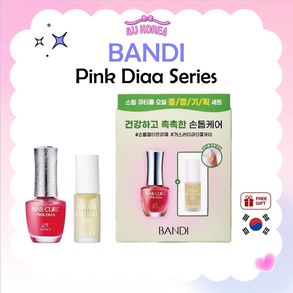 BANDI Pink Diaa Series 7ml - 6 ชนิด / K-BEAUTY