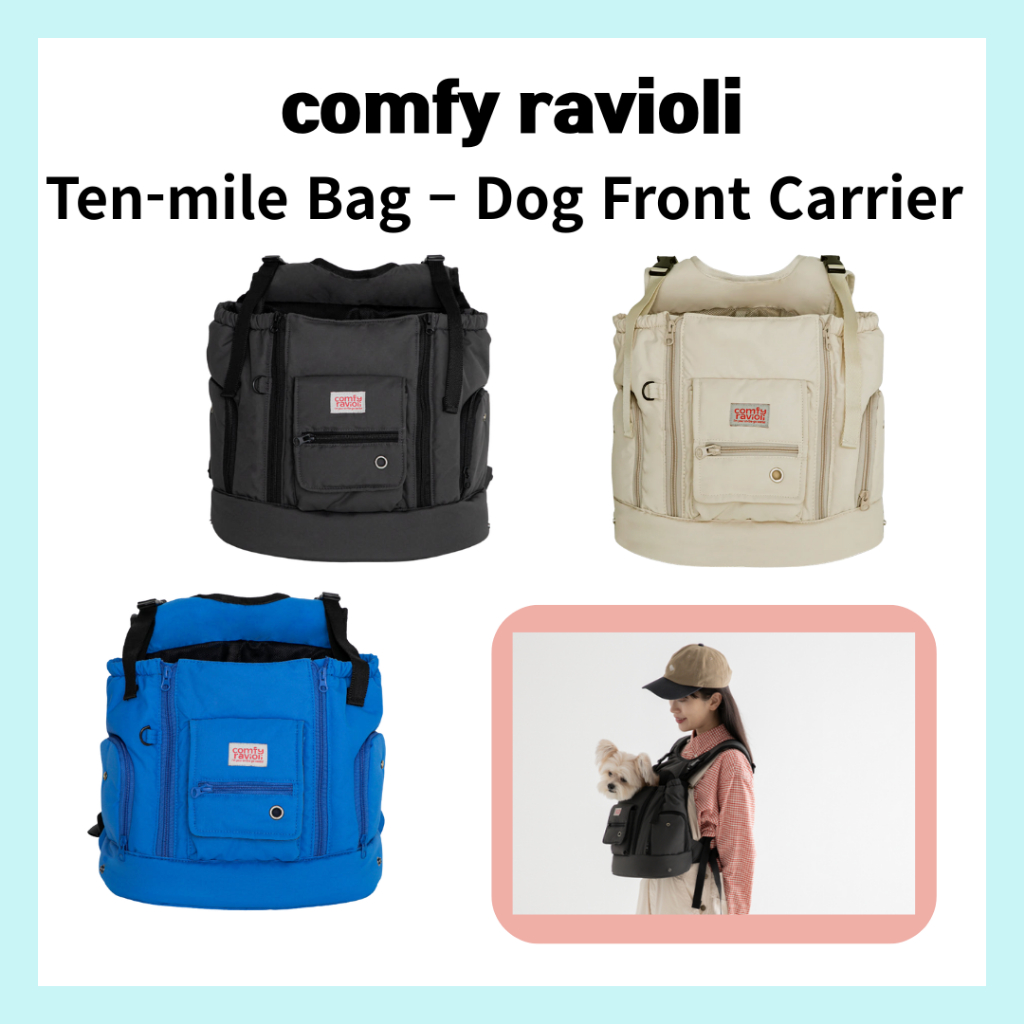 Comfy Ravioli Ten-mile Bag – Dog Front Carrier / Sling Bag