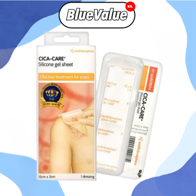 Smith & Nephew Cica-Care แผ่นเจลซิลิโคนสําหรับรอยแผลเป็น 123 ซม. – แผ่นแปะรักษารอยแผลเป็น