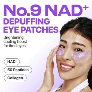 numbuzin No.9 Ultimate Lifting Set (5 Items)- Eye Patches/Essence/Eye Cream/Mask/toner