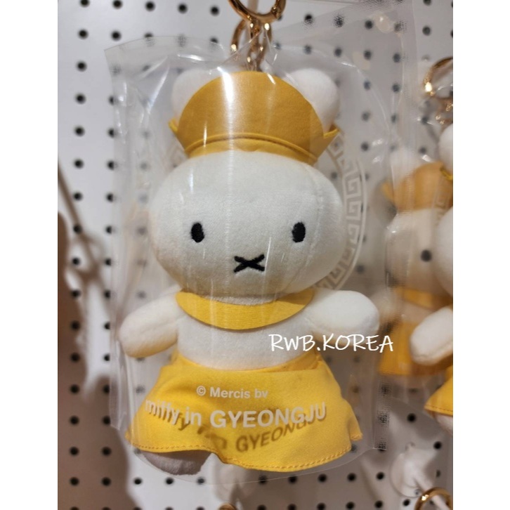 🎀【Gyeongju Exclusive/ พร้อมส่ง】2025 Korea miffy Pensive Bodhisattva Edition Keyring