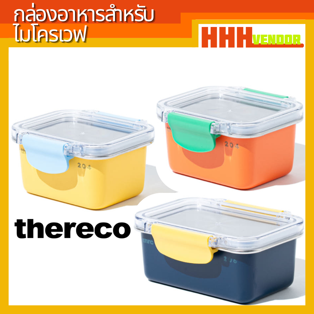 [THERECO] กล่องอาหารกลางวันสแตนเลสไมโครเวฟ-ปลอดภัย สินค้าเกาหลีแท้ Bento Airtight Bento BPA-Free