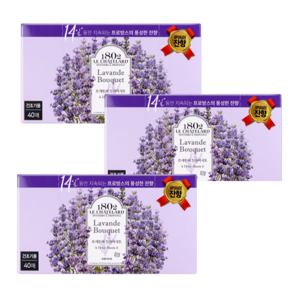 Le Châtelard Dryer Sheets – Lavender Bouquet (40 แผ่น  3 แพ็ค)