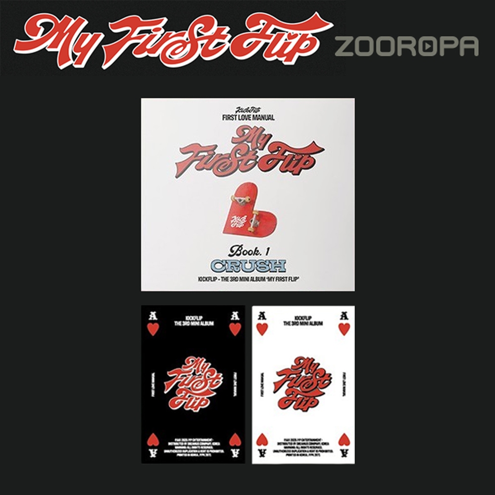 [ZOOROPA] KickFlip 3rd Mini Album My First Flip