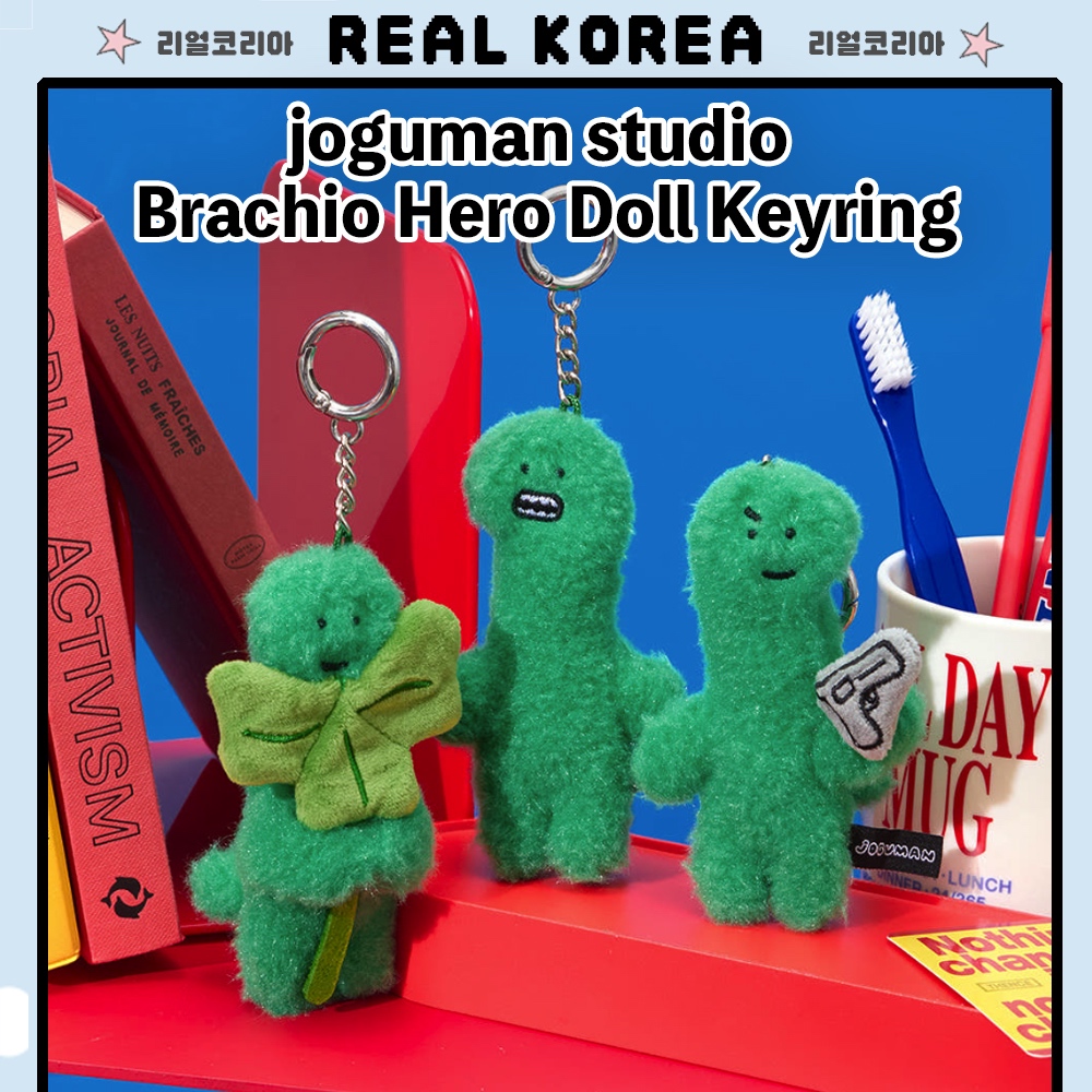 Joguman Studio Brachio Hero Doll Keyring