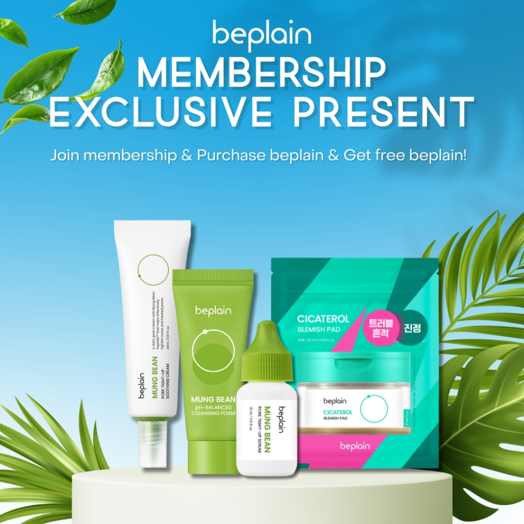 [NOT FOR SALE] Beplain membership exclusive present | Beplain ของขวัญเฉพาะสมาชิก