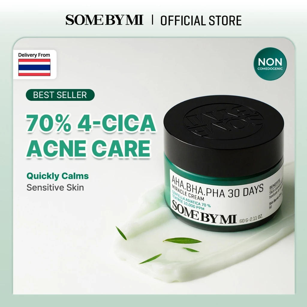 SOME BY MI AHA.BHA.PHA 30 Days Miracle Cream [60g], ครีมบำรุงผิวที่ช่วยปลอบประโลม