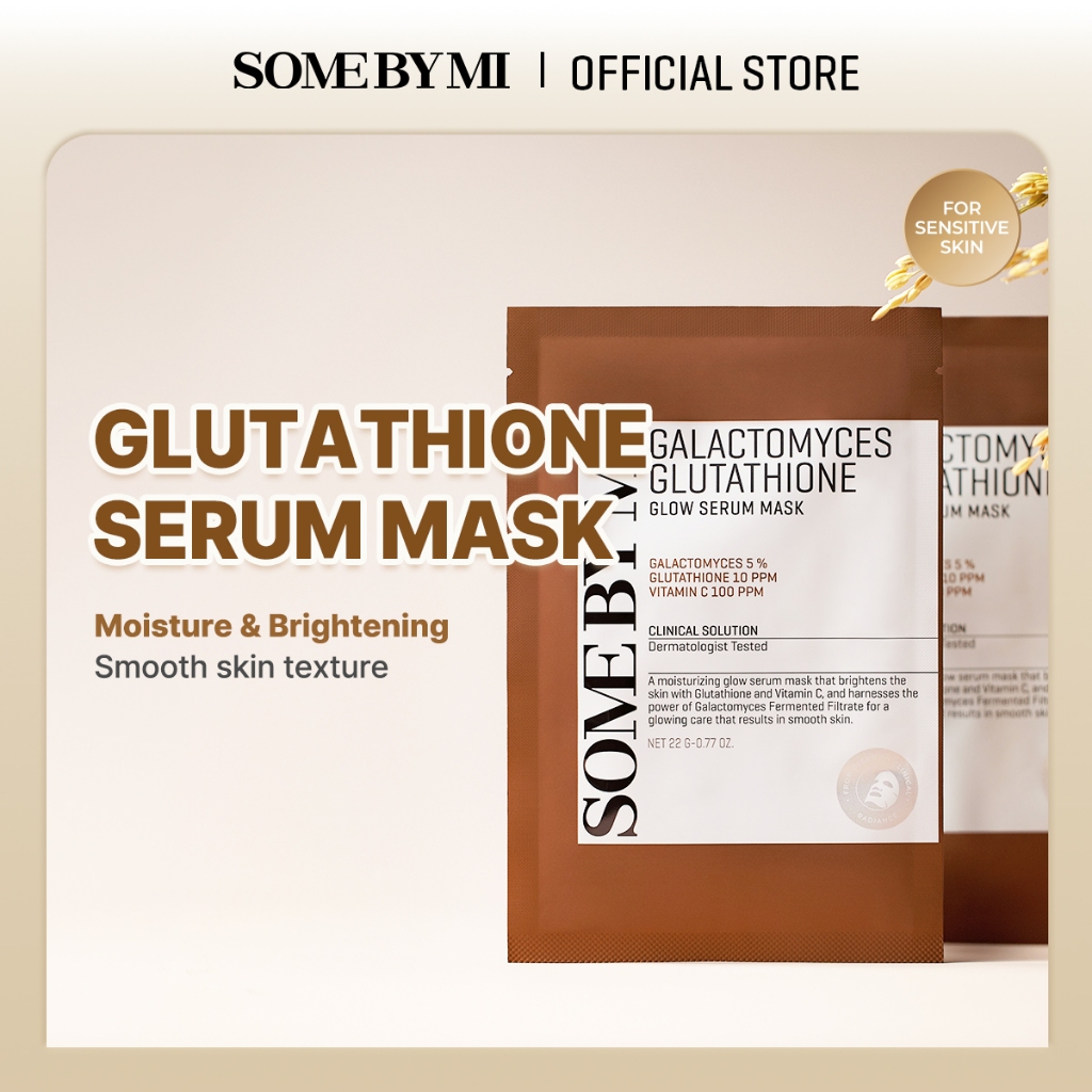 SOME BY MI Galatomyces Glow Serum Mask [22g*10ea], ดูแลผิวกระจ่างใส, ผิวชุ่มชื้นเปล่งประกาย
