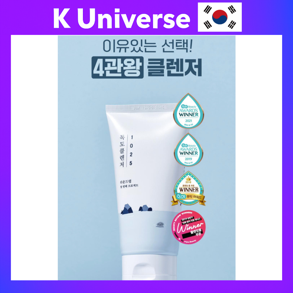 ROUND LAB [ROND LAB] 1025 Dokdo Cleanser 150ml Gentle Fresh Skin OliveYoung Korean K-Beauty