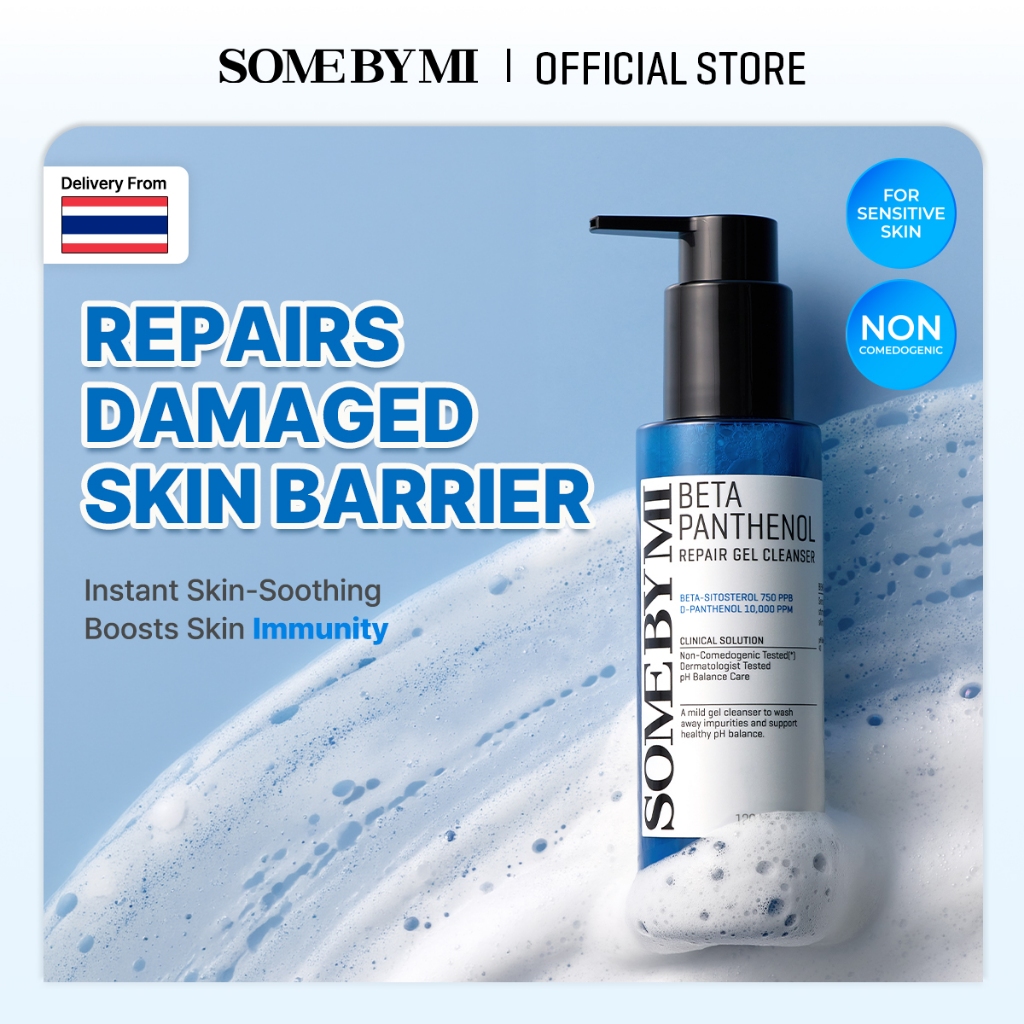 SOME BY MI Beta Panthenol Repair Gel Cleanser [120ml], คลีนเซอร์ pH อ่อนโยน, เจลล้างหน้า