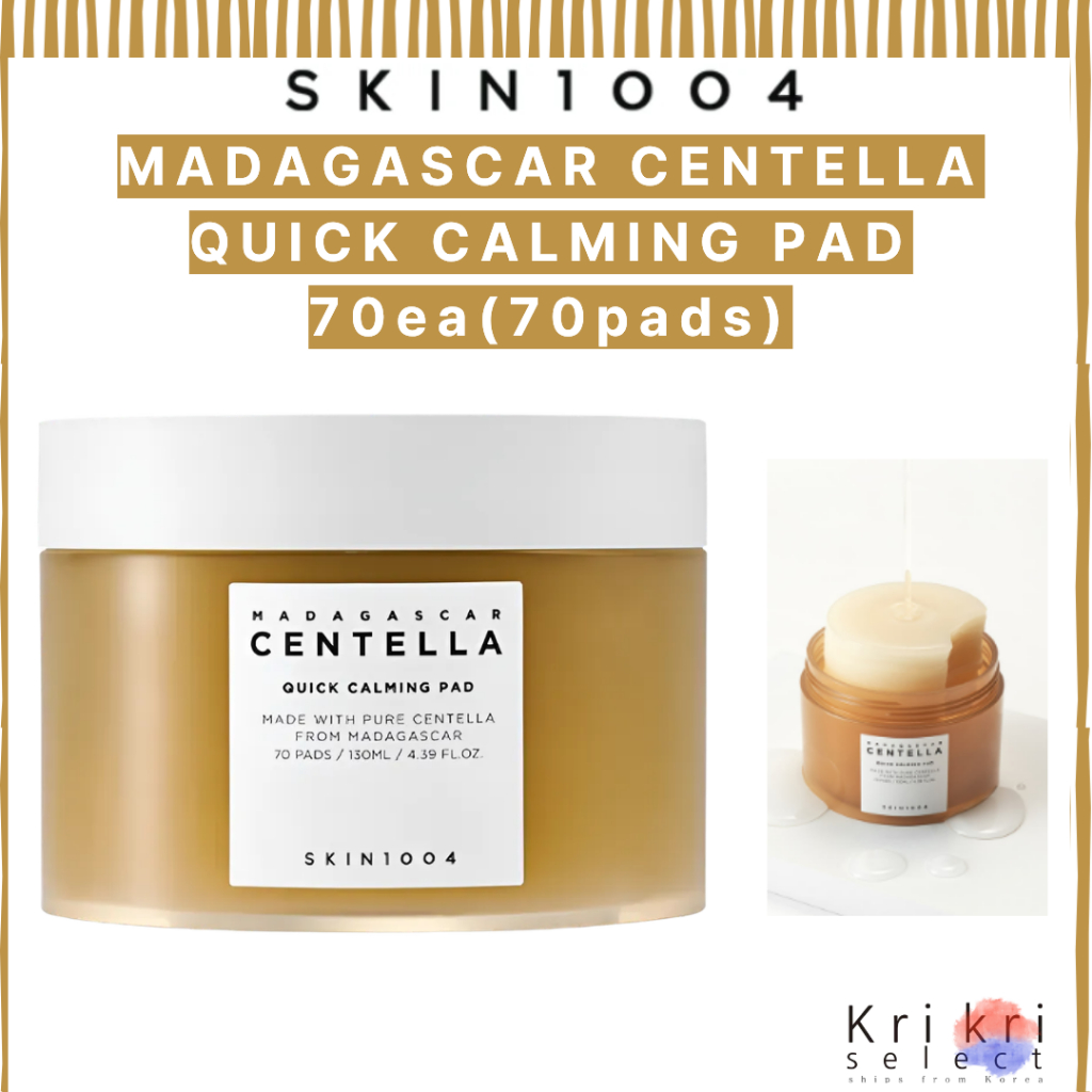 [SKIN1004] Madagascar Centella Quick Calming Pad | 70 แผ่น | เกาหลีส่งตรง