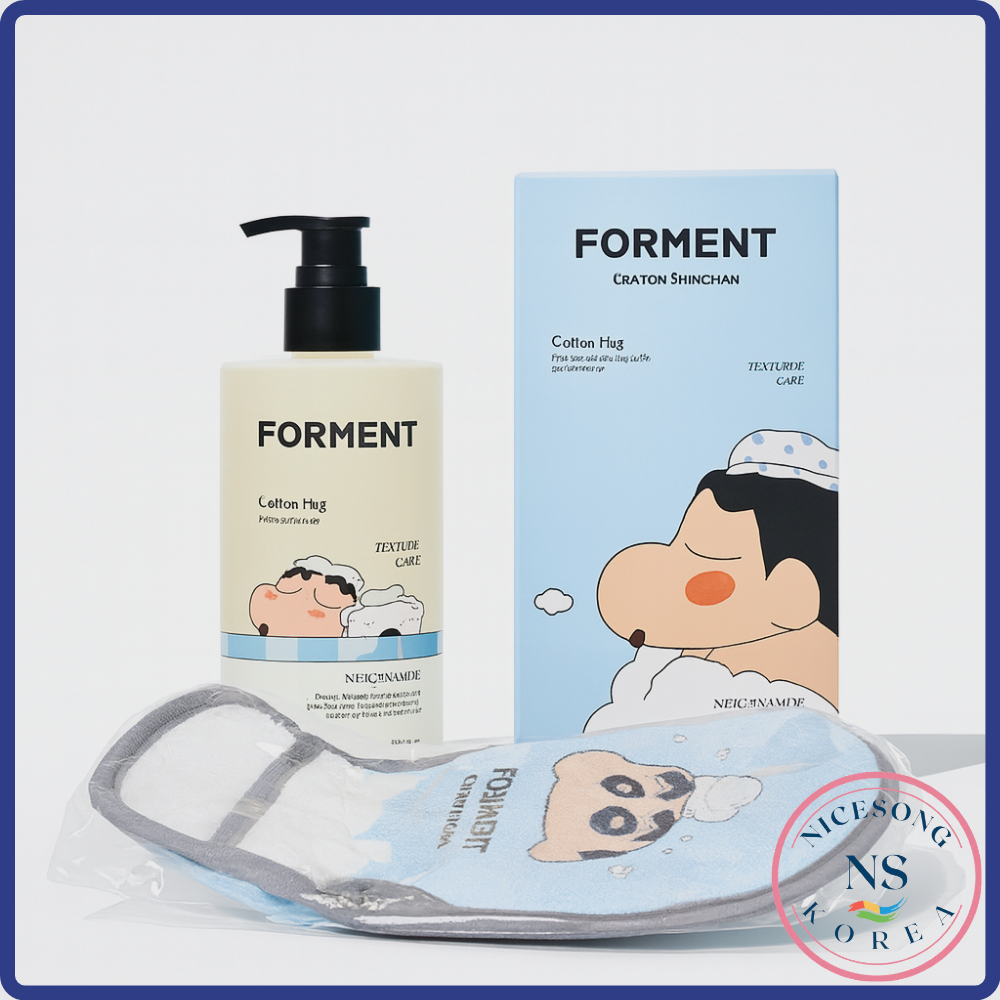 [Forment]FORMENT Perfume Shower – Cotton Hug JJANG-GU Edition 500ml