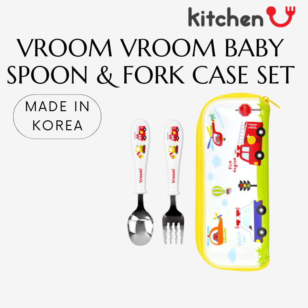 KITCHENU Vroom Vroom ชุดช้อนส้อมเด็กสแตนเลส