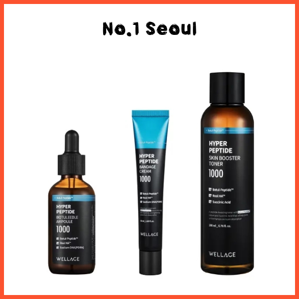 Wellage Hyper Peptide Toner/Ampoule/ครีม