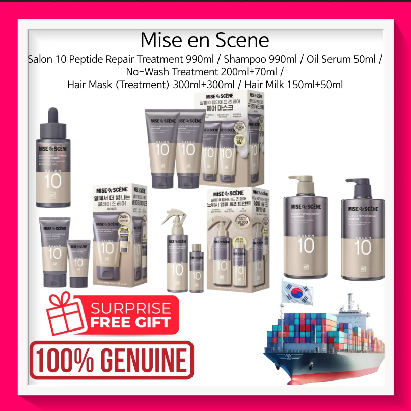 [Mise en Scene] Salon 10 Peptide Repair Treatment 990ml / แชมพู 990ml / เซรั่มน้ํามัน 50ml / No-Wash