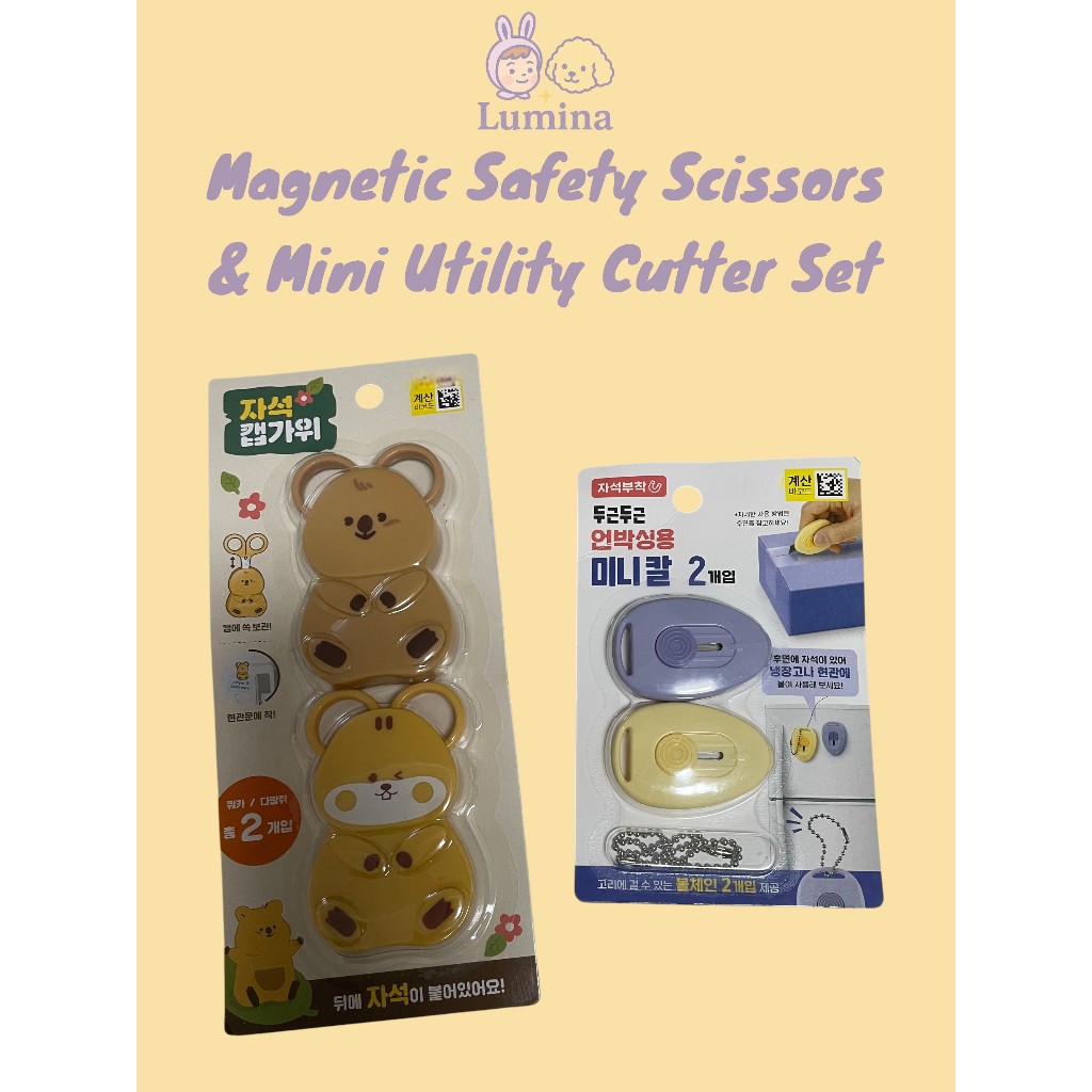 Lumina Magnetic Safety Scissors & Mini Utility Cutter Set