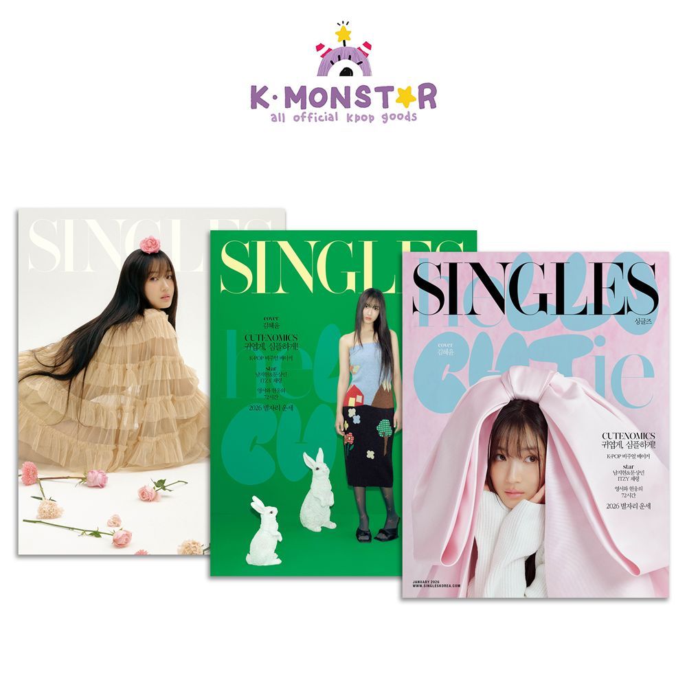 2026.1 Singles KOREA Kim Hyeyoon COVER