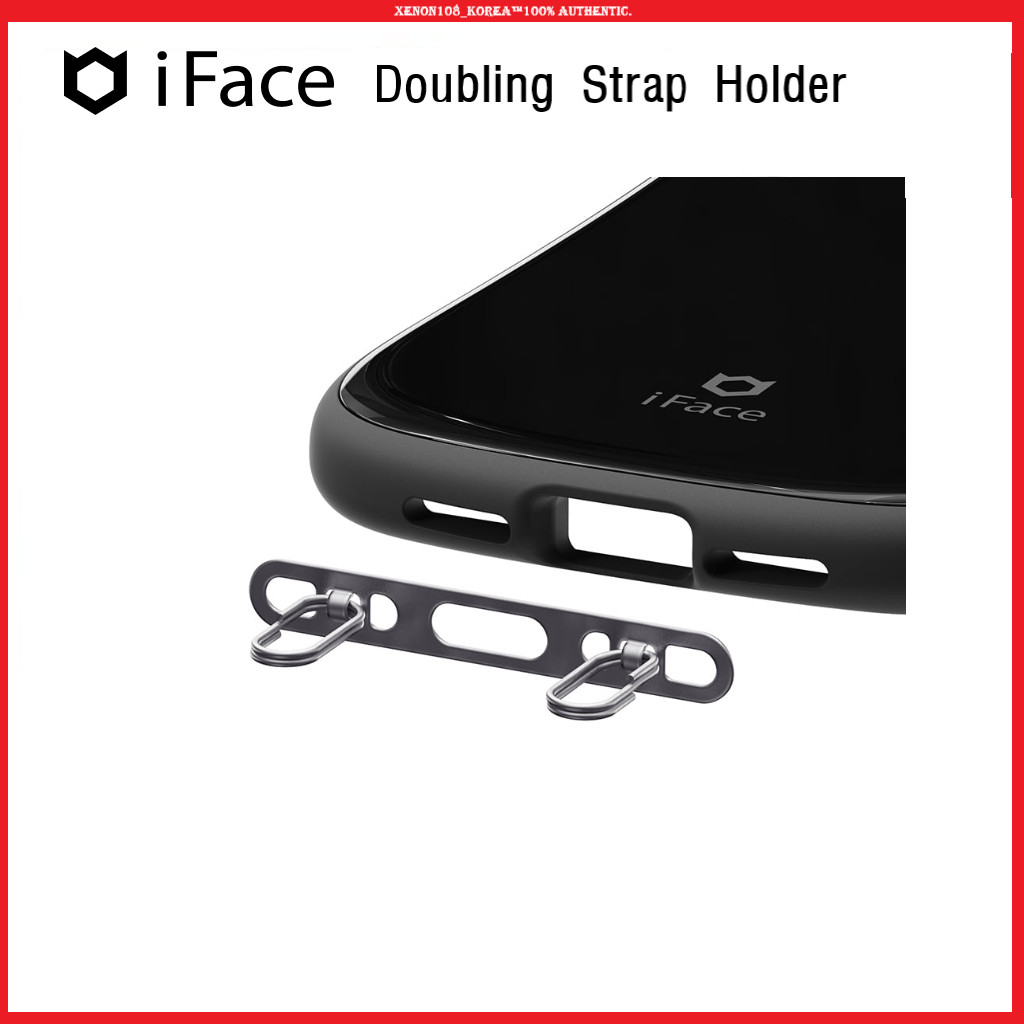 (iFACE) Double Ring Strap Holder / BeBling Strap Essentials