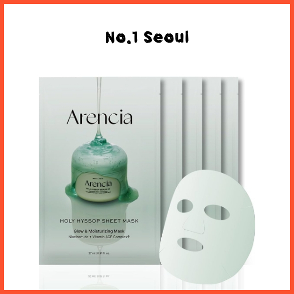 Arencia Holy Hysop Mask 4+1