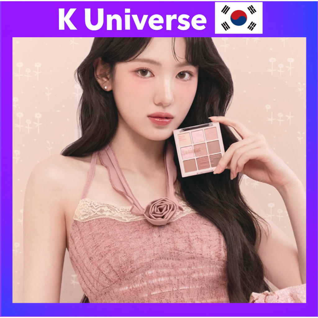 [DASIQUE] พาเลทอายแชโดว์ Rose Milk Tea Milk Latte Smooth Color OliveYoung Korean K-Beauty