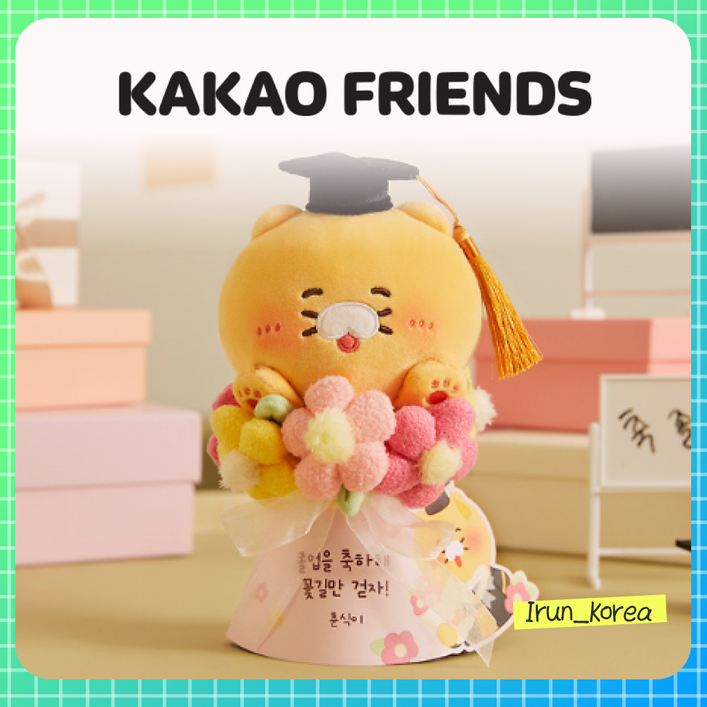 [KAKAO FRIENDS] ตุ๊กตาดอกไม้รับปริญญา – Choonsik