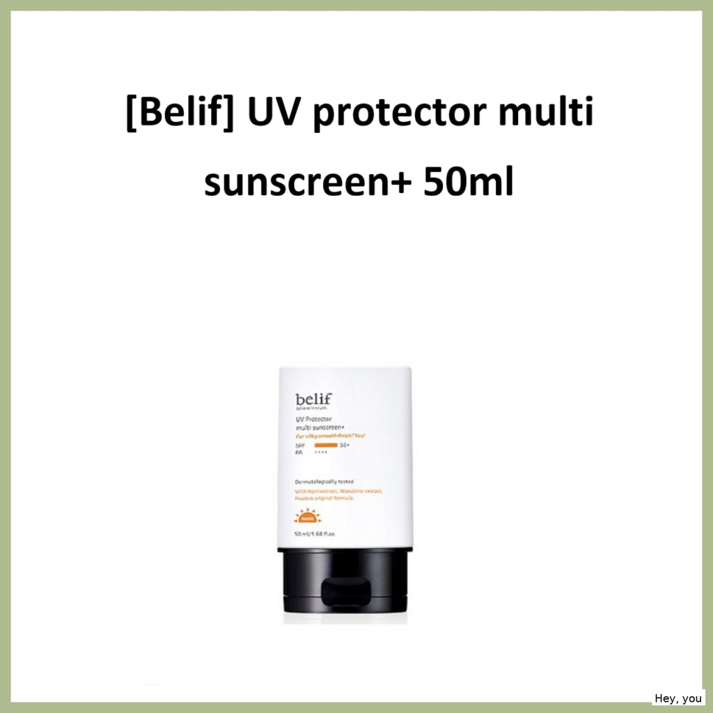 [Belif] UV Protector Multi Sunscreen+ 50ml / Triple Action Care & Silky Tone Correction โดยเฮ้ คุณ