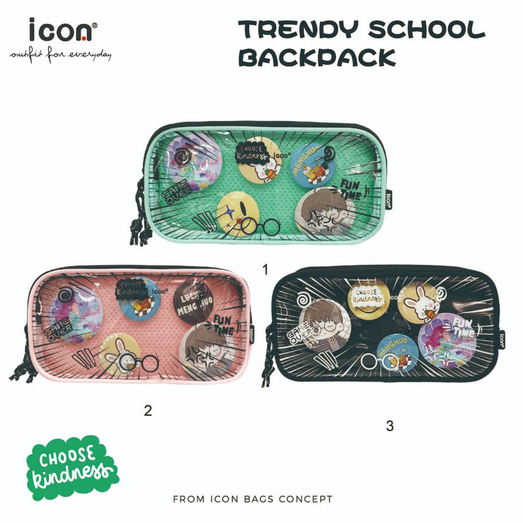 ICON "เลือก Kindness" Pencil Case - Be Kind, Be Trend! ️