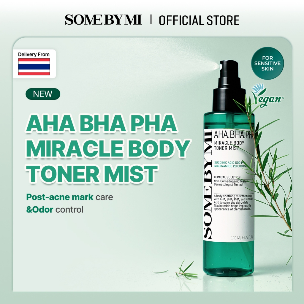 [ใหม่] SOME BY MI AHA·BHA·PHA Miracle Body Toner Mist [140ml]