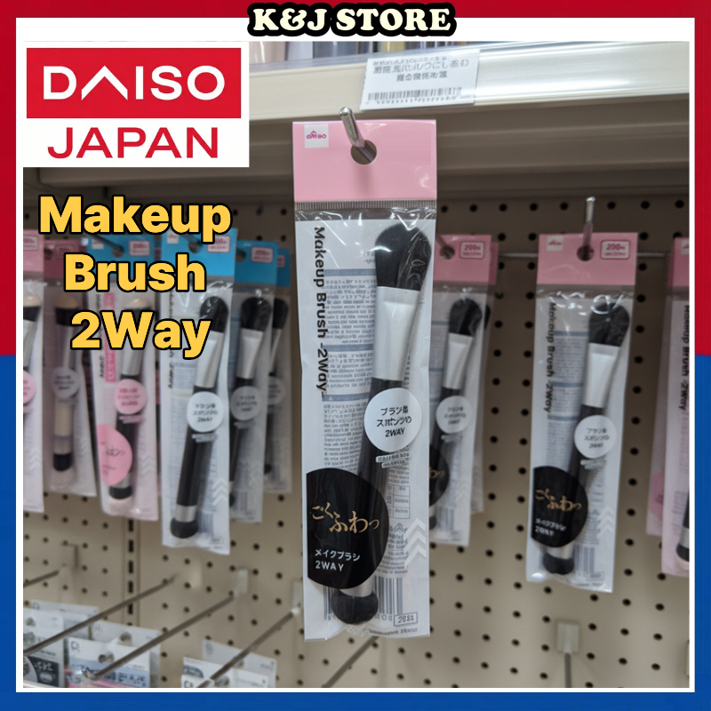 [DAISO JAPAN] Kowafuwa (Soft & Fluffy) Detail 2-Way Makeup Brush & Sponge | เครื่องมือฐาน