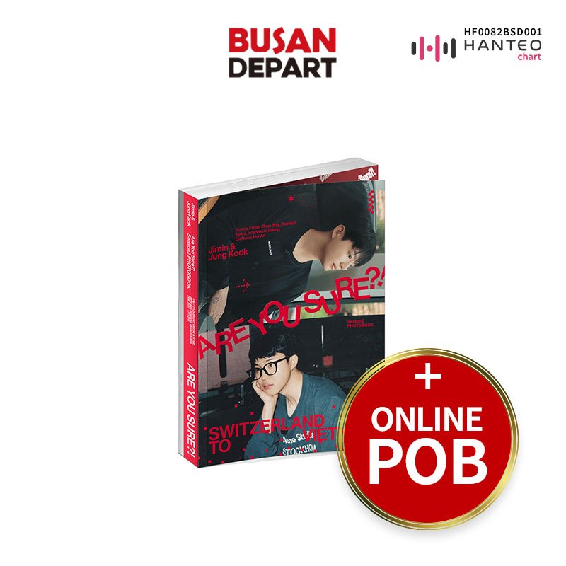 [ONLINE POB]JIMIN x JUNG KOOK (BTS) [ARE YOU SURE? Season2] PHOTOBOOK