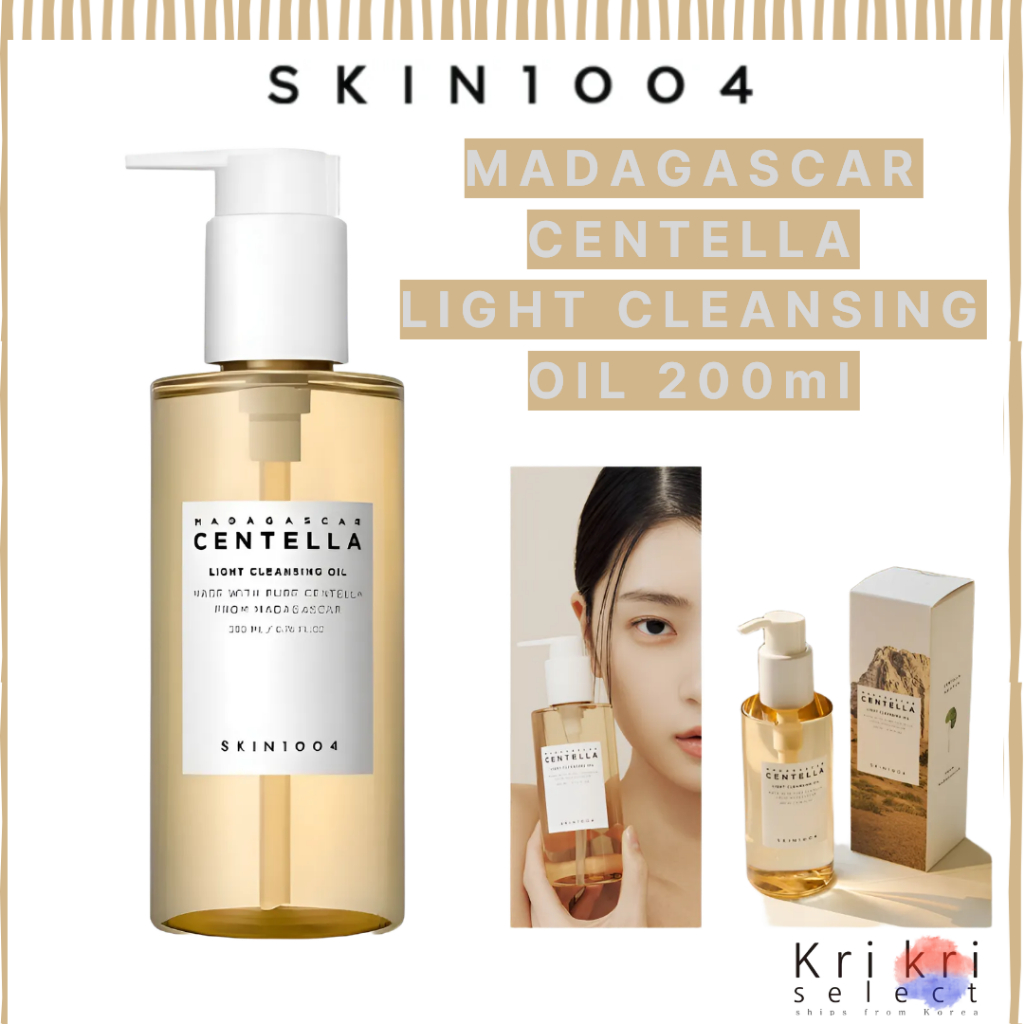 [SKIN1004] Madagascar Centella Light Cleansing Oil  | 200ml | จัดส่งจากเกาหลี