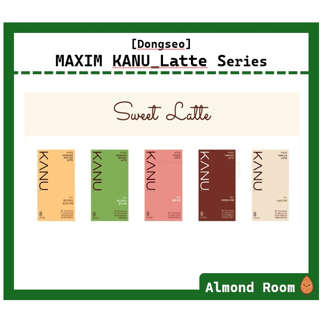 [Dongseo] MAXIM KANU Premium Latte Selection