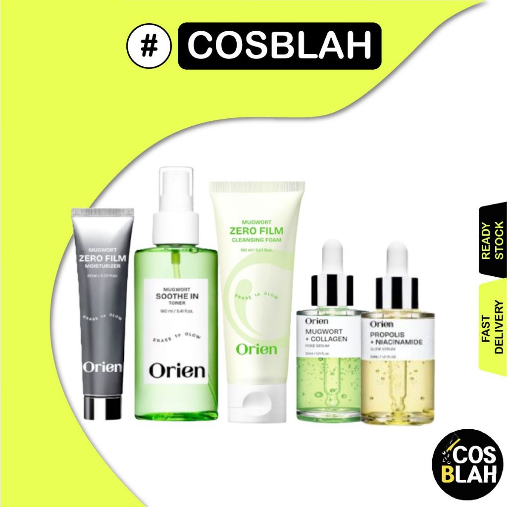 ORIEN Mugwort Zero Film Toner / เซรั่ม / โฟม / มาส์กแพ็ค