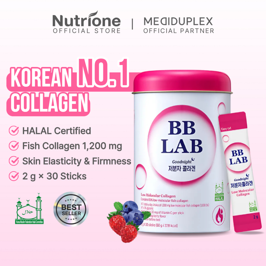 BB LAB Goodnight ฮาลาล คอลลาเจนปลาโมเลกุลต่ํา (รสมิกซ์เบอร์รี่) | สกิน อีลาสติก แอนด์ เรเดียนซ์ | ต่