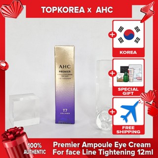 AHC Premier Ampoule Eye Cream For face Line Tightening 12ml …