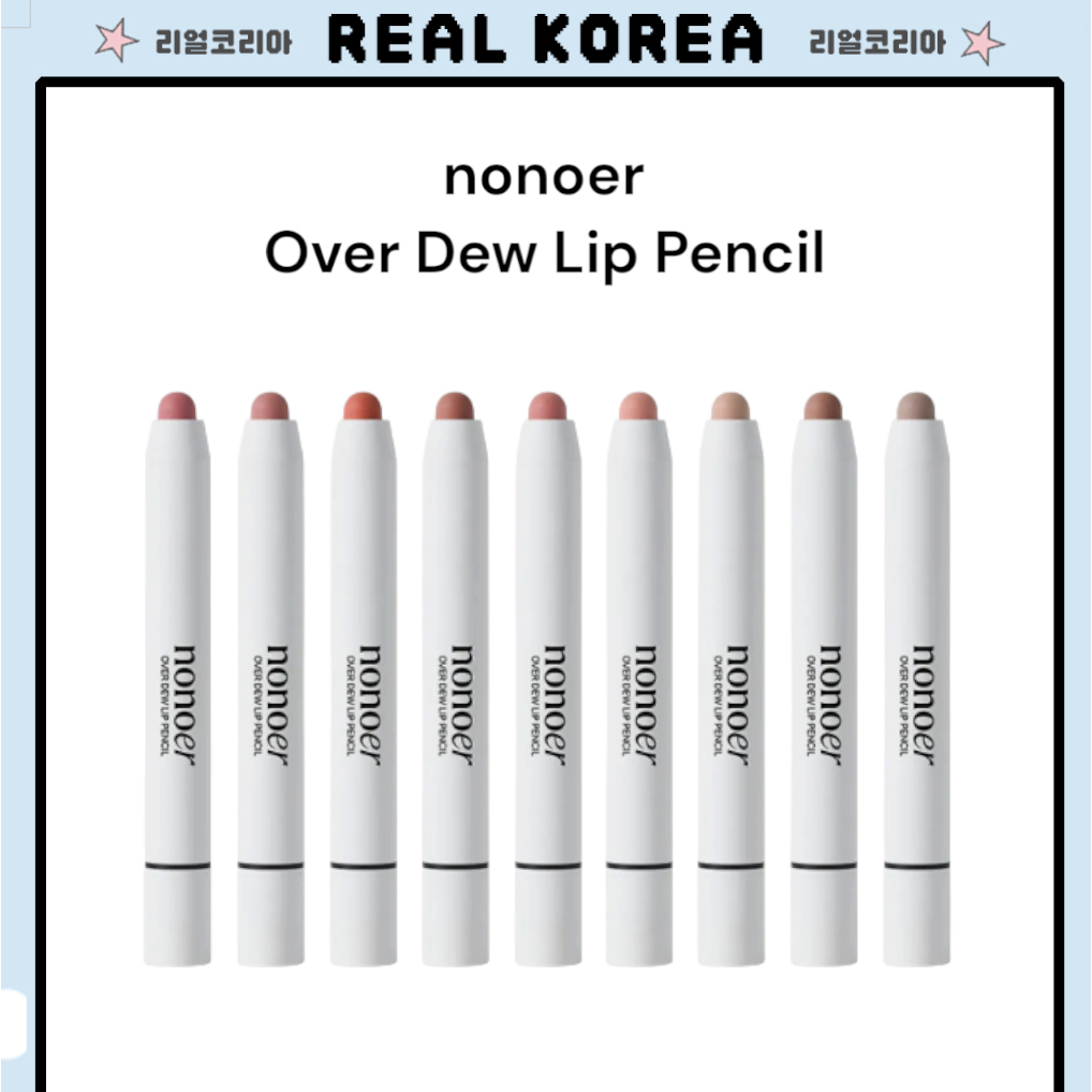 [nonoer] Over Dew Lip Pencil 1.4g 9 สี