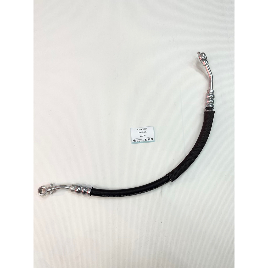 สายเพาเวอร์ นิสสัน ฟรอนเทียร์ ZD30, เกรด OEM***, frontier, ZD3000