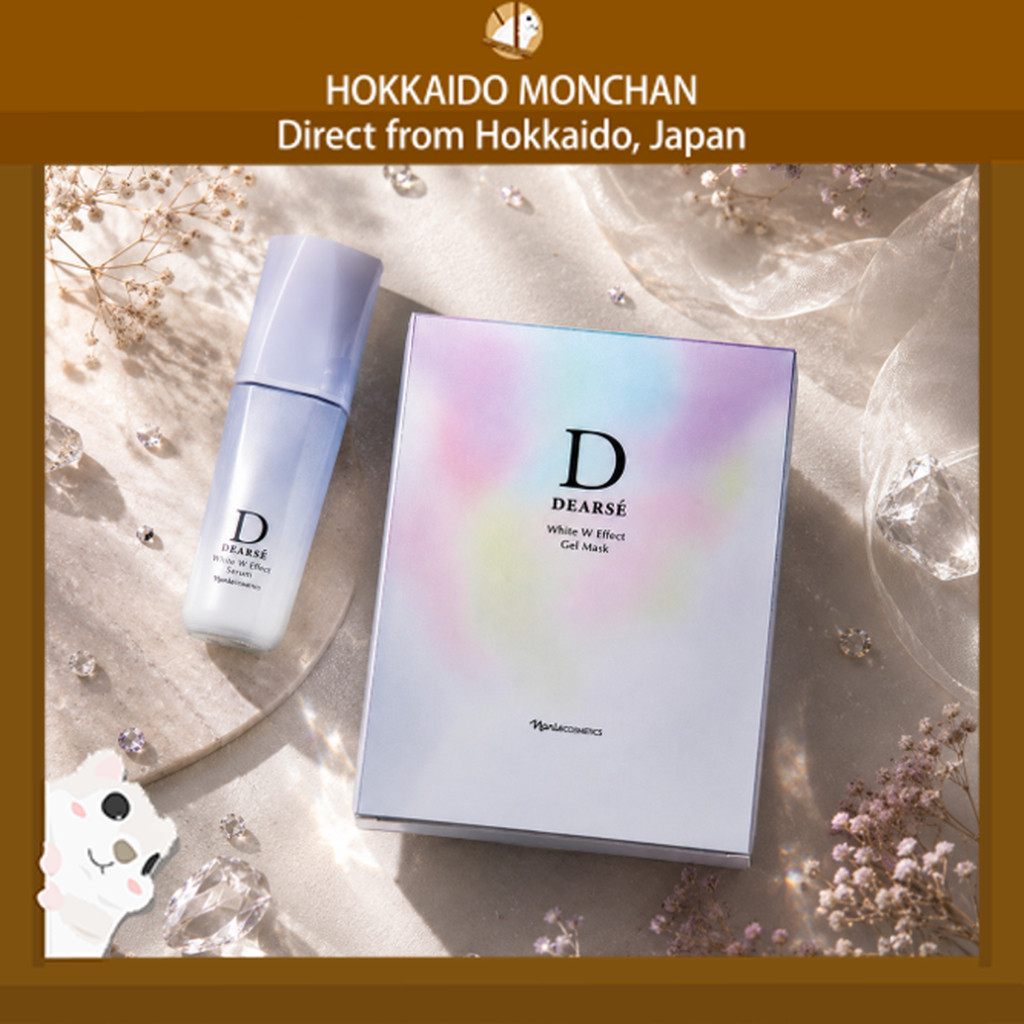 【Hokkaido Monchan, Direct from Japan】Naris Up DEARSÉ White W Effect Serum Gel Mask Japanese Skincare