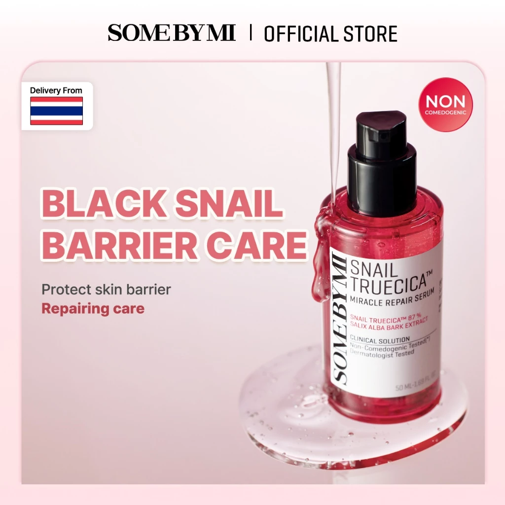 SOME BY MI Snail Truecica Miracle Repair Serum [50ml], เซรั่มดูแลรอยสิว