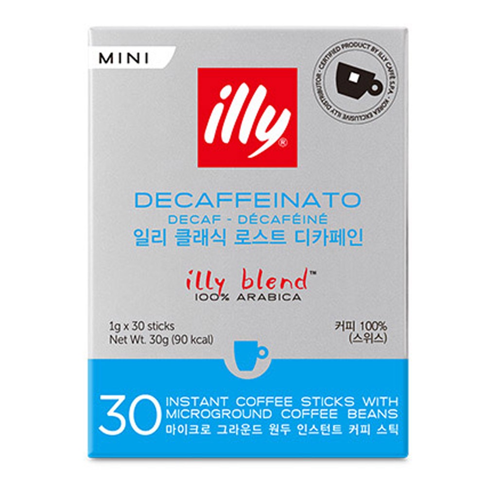 Illy Classic Roast Decaffeinated Mini Coffee Sticks | กาแฟสําเร็จรูปสไตล์อิตาลี | Smooth Decaf Coffe
