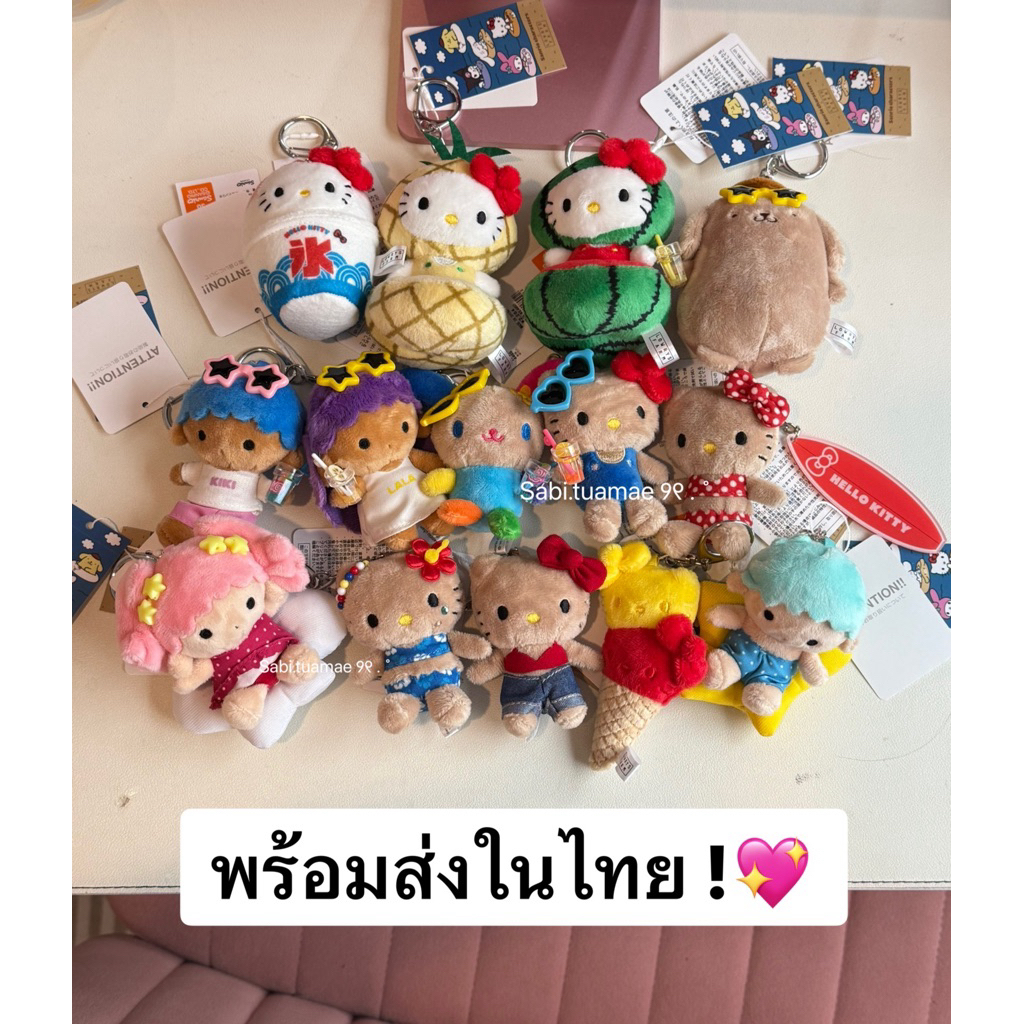 พร้อมส่ง lowry farm คอลใหม่สุดหายากมีพร้อมส่ง!