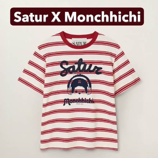 เสื้อยืดลายทาง Satur X Monchhichi - สีแดง/ครีม