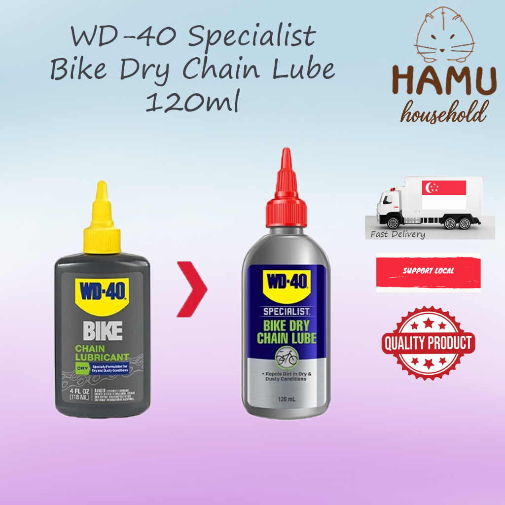 WD40/WD-40 SPECIALIST Bike Dry Chain Lube 120ml [Hamu]