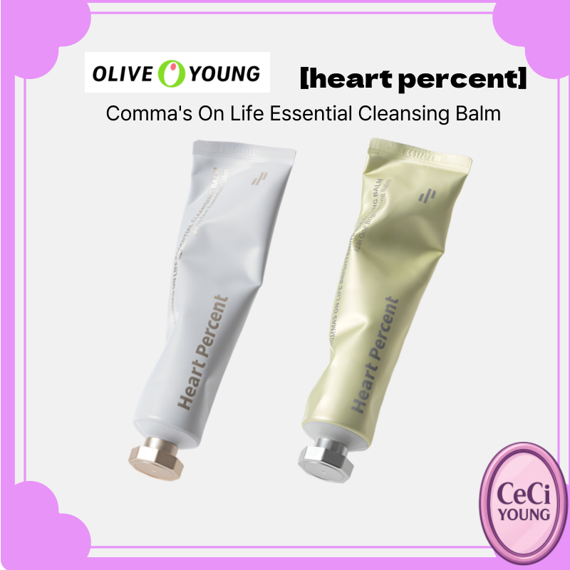[Heart Percent ] Commas On Life Essential Cleansing Balm, 1 ชิ้น / Commas On Life Brightening Cleans