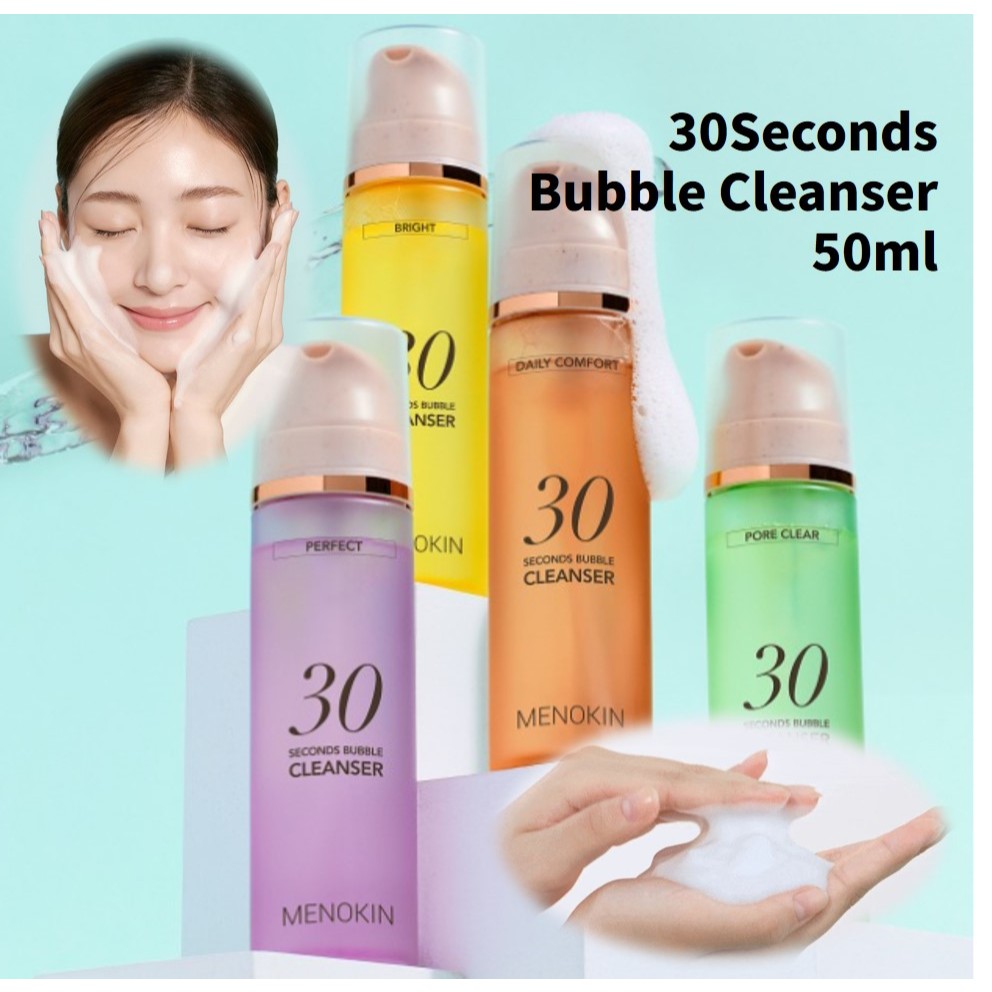 [ MENOKIN ] 30 Sec Cotton Bubble Cleanser 150ml (4 ประเภท)
