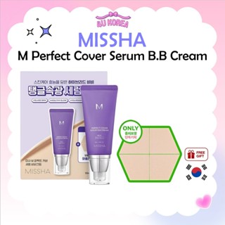 MISSHA M Perfect Cover Serum BB Cream 20ml หรือ 50ml / K-BEA…