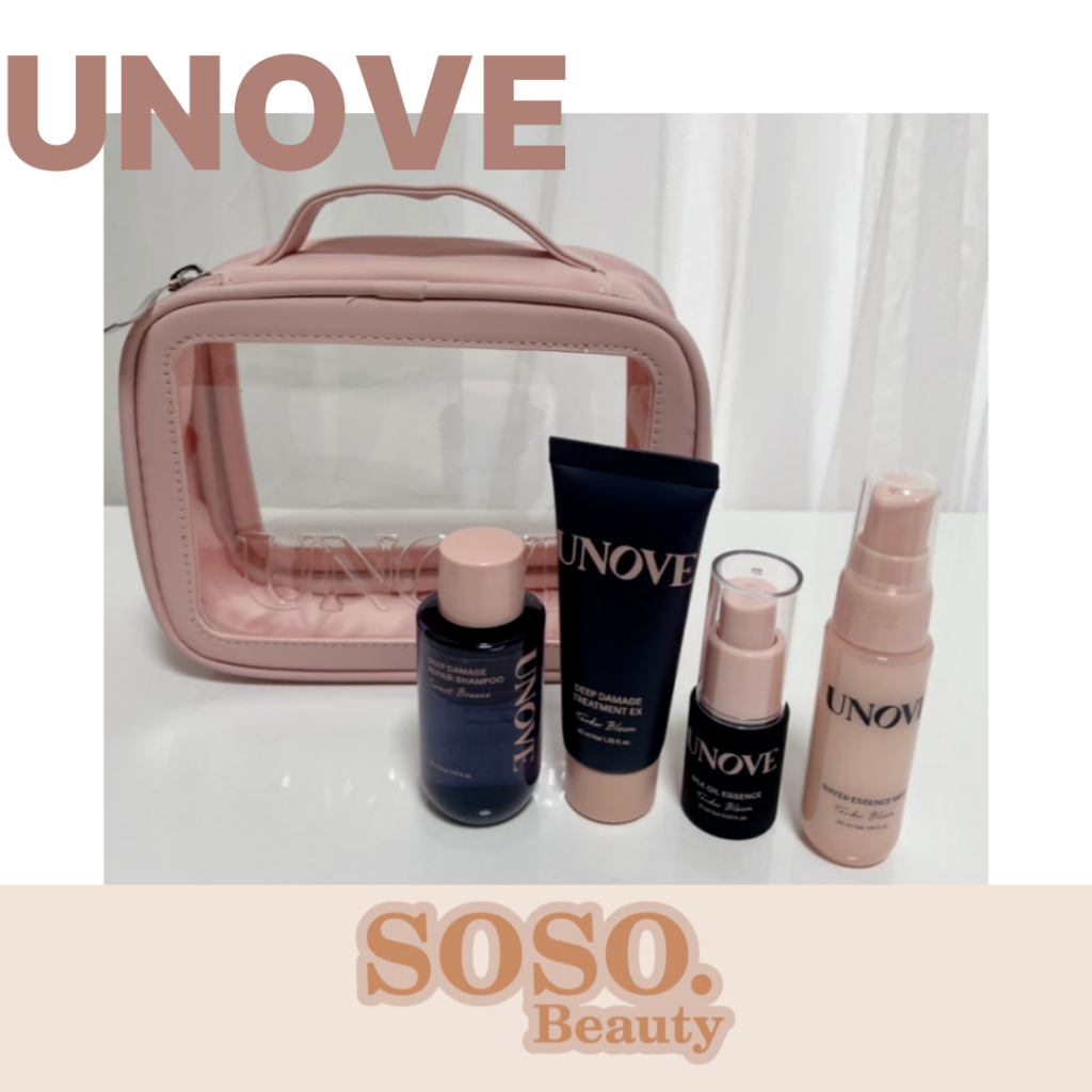 UNOVE Travel Kit 4 แบบ