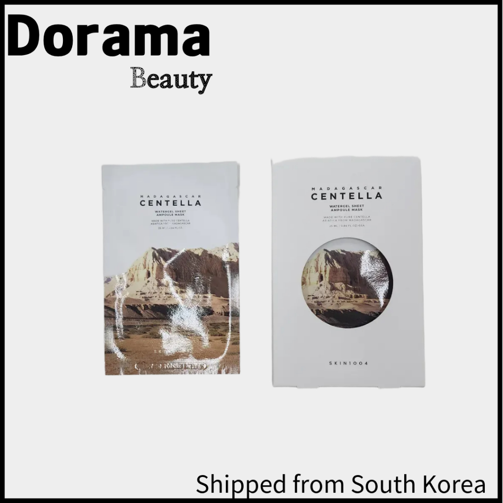 SKIN1004 MADAGASCAR CENTELLA WATERGEL SHEET AMPOULE MASK