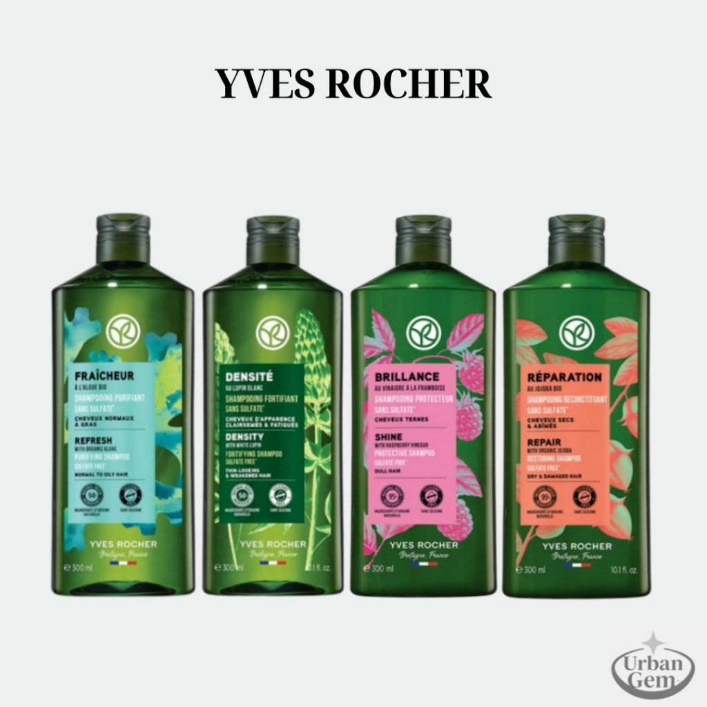 Yves Rocher Botanical Shampoo 300ml Scalp Care & Repair Hair Cleanser สําหรับมัน เสียหาย