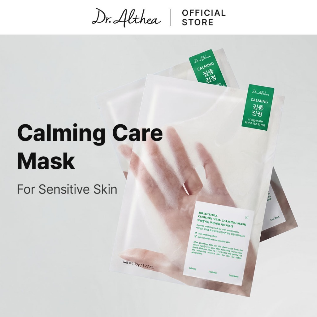 Dr.Althea Cushion Veil Calming Mask 28g | ปลอบประโลมผิวระคายเคือง